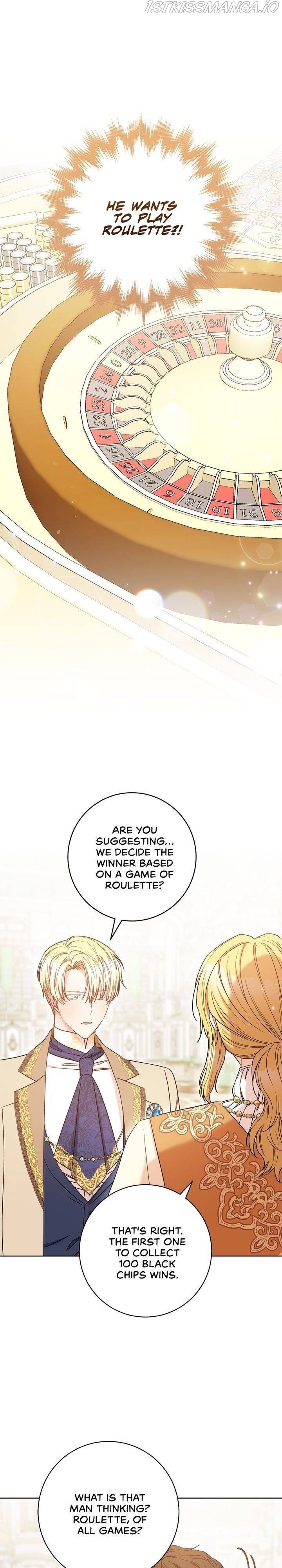 One Pair Lady Chapter 29 - page 10