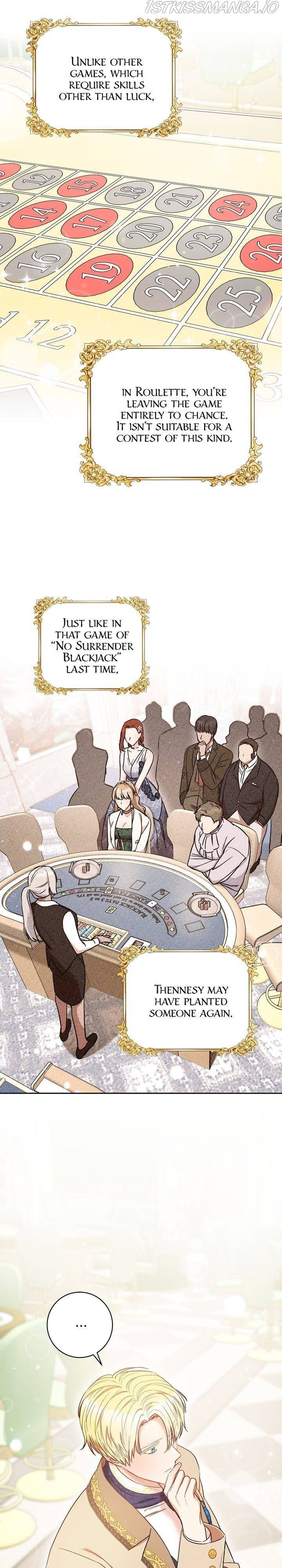 One Pair Lady Chapter 29 - page 13