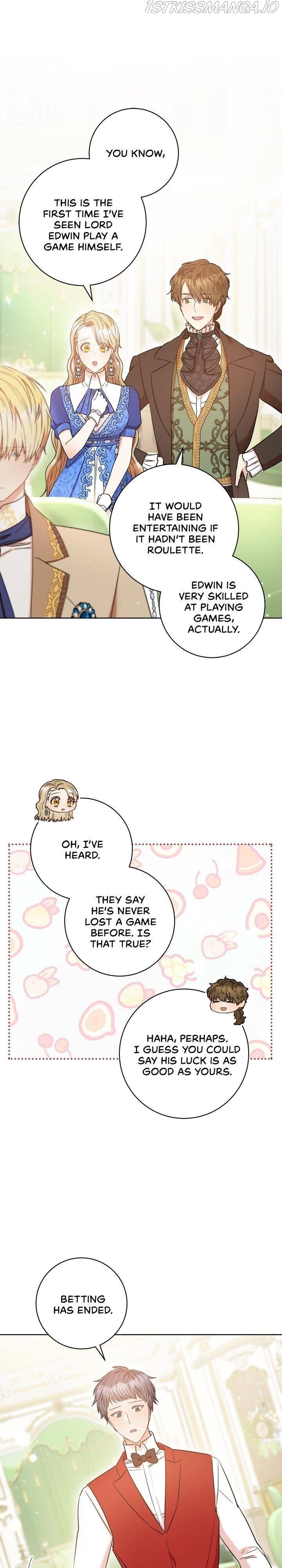 One Pair Lady Chapter 29 - page 17