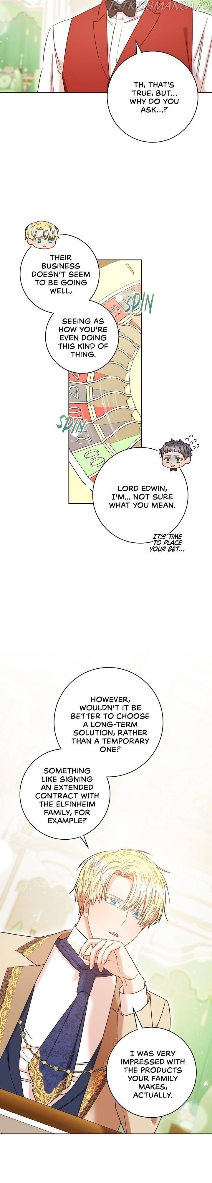 One Pair Lady Chapter 29 - page 24