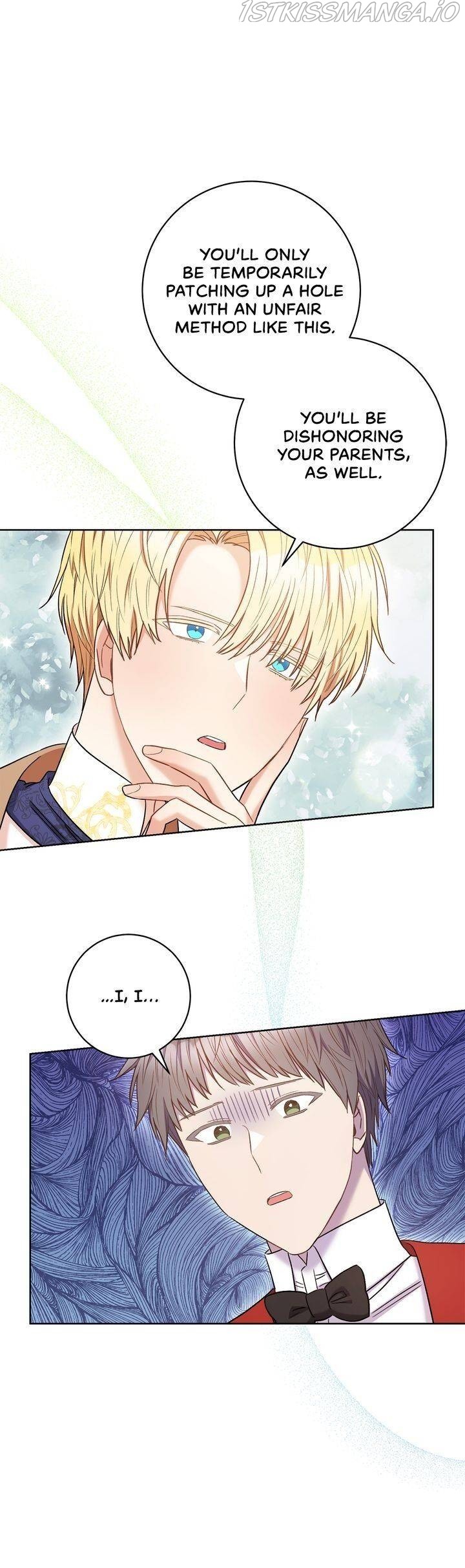 One Pair Lady Chapter 29 - page 25