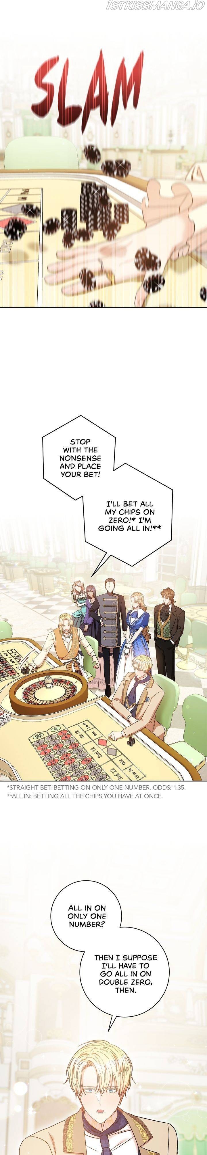 One Pair Lady Chapter 29 - page 26
