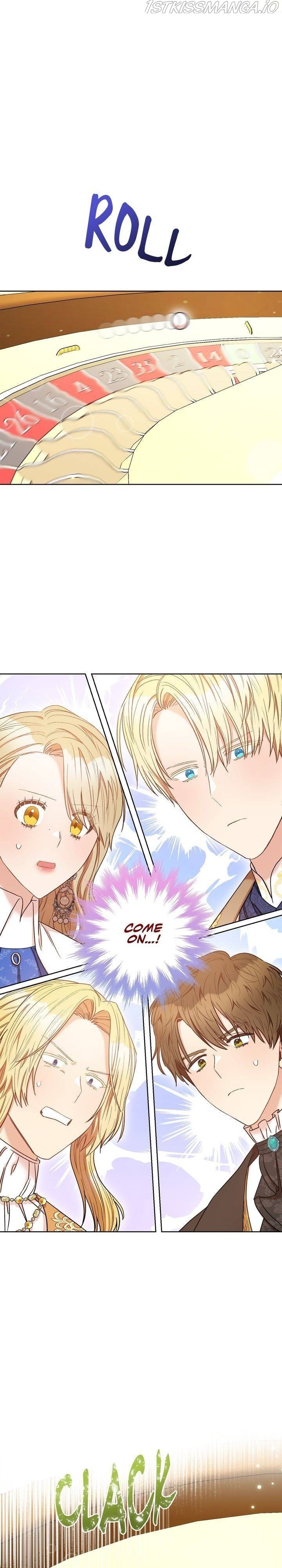 One Pair Lady Chapter 29 - page 30