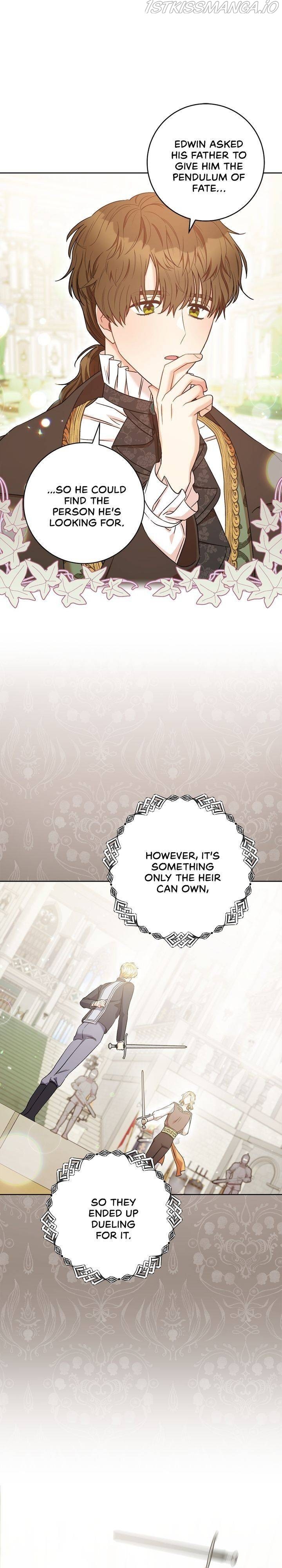 One Pair Lady Chapter 29 - page 4