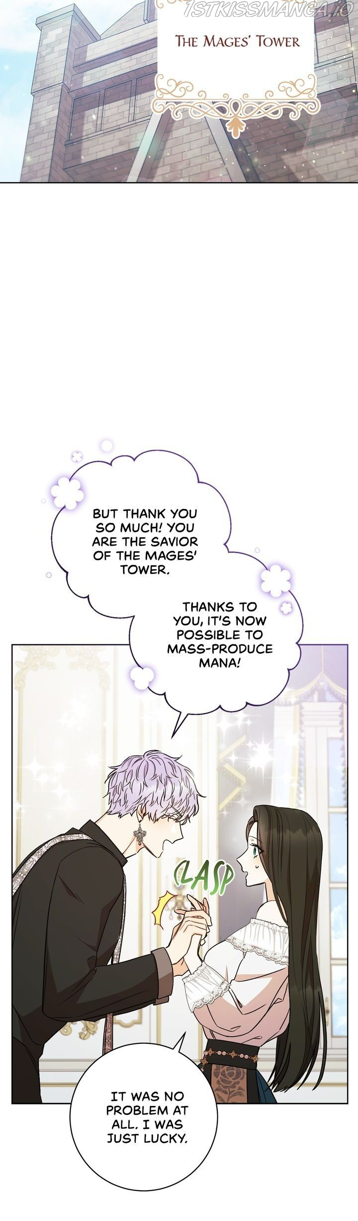 One Pair Lady Chapter 19 - page 10
