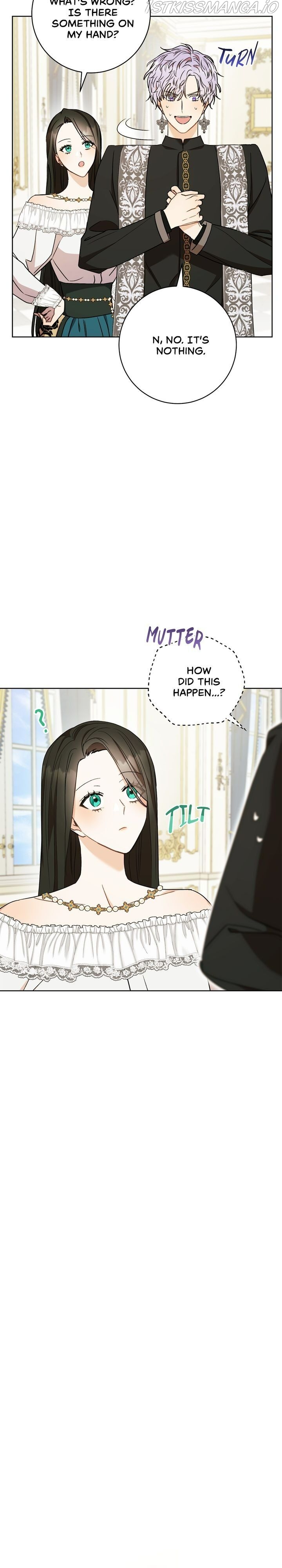 One Pair Lady Chapter 19 - page 12