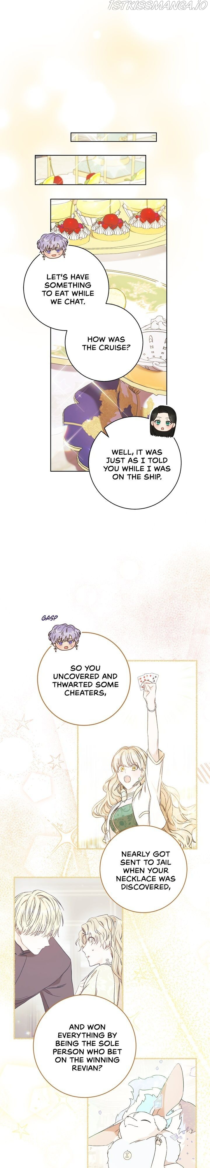 One Pair Lady Chapter 19 - page 13