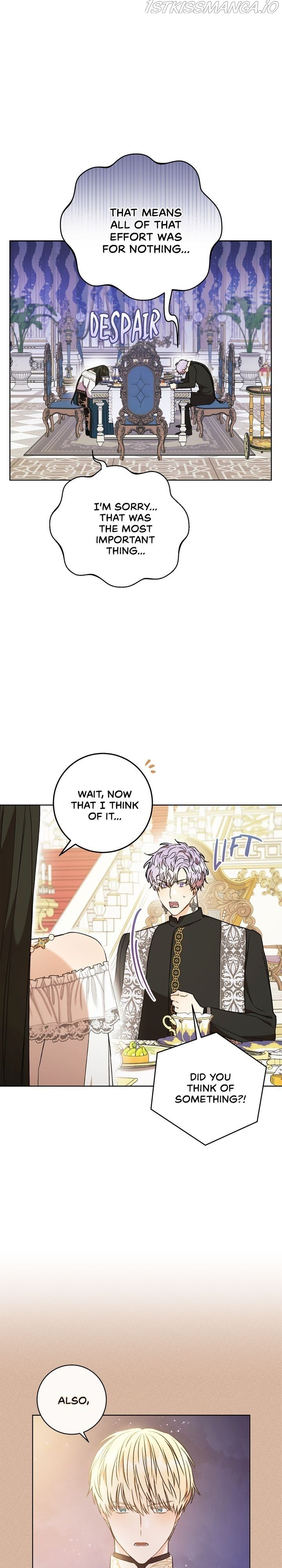 One Pair Lady Chapter 19 - page 19