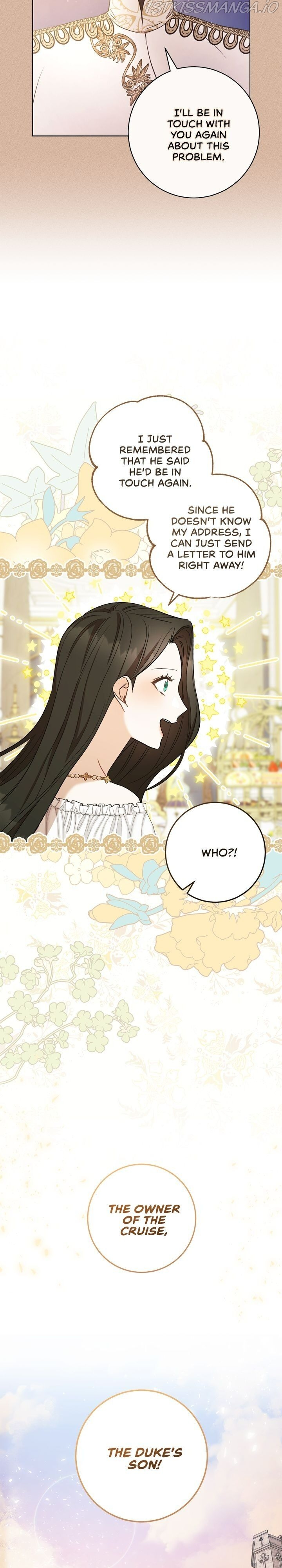 One Pair Lady Chapter 19 - page 20