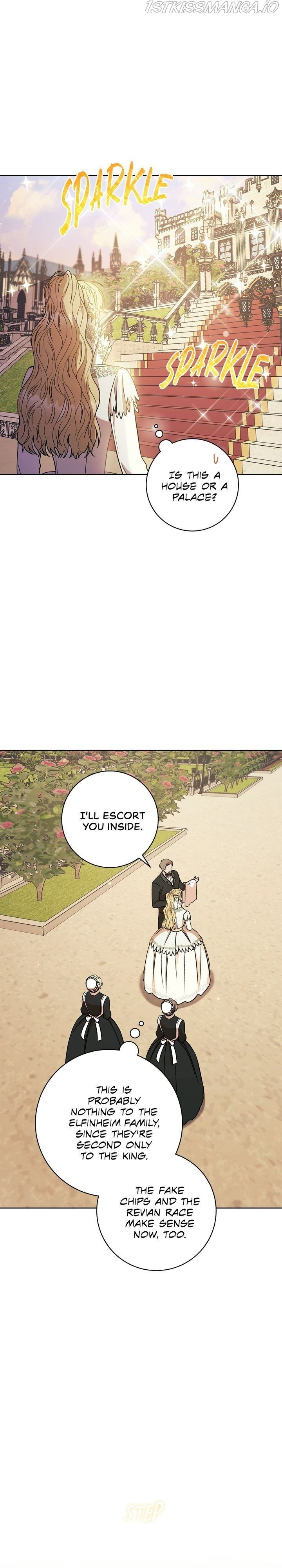 One Pair Lady Chapter 19 - page 23