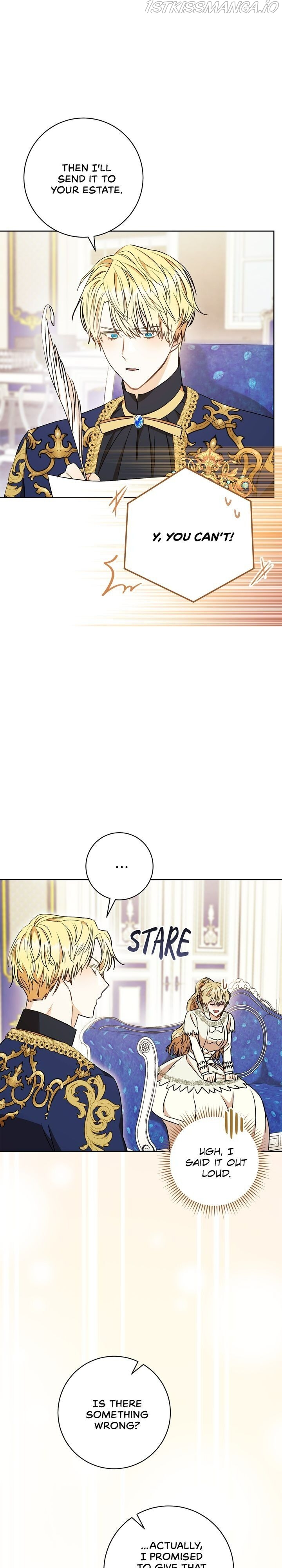 One Pair Lady Chapter 19 - page 30