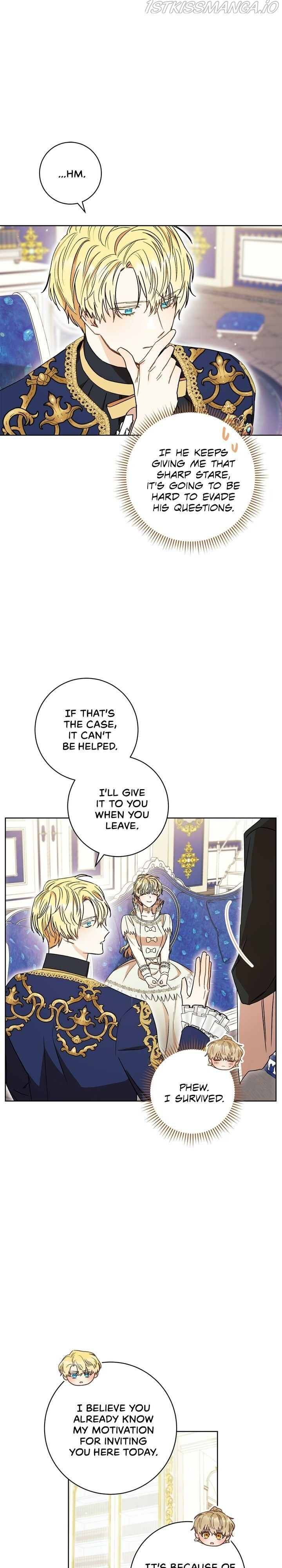 One Pair Lady Chapter 19 - page 32