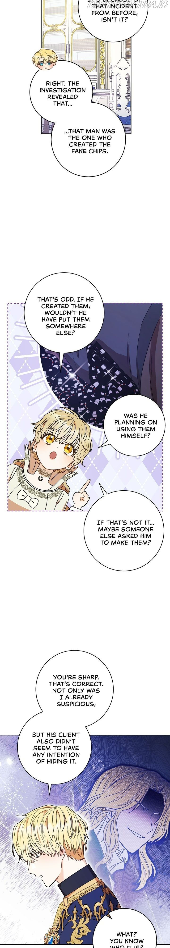 One Pair Lady Chapter 19 - page 33