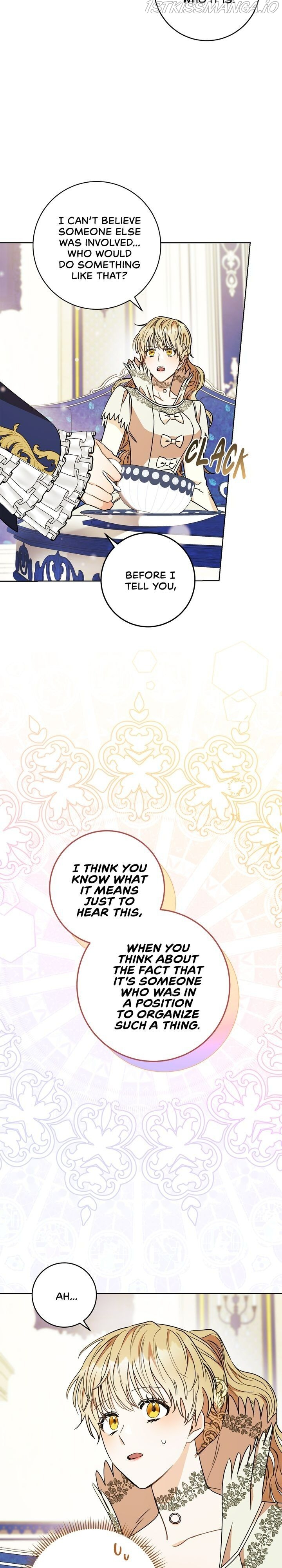 One Pair Lady Chapter 19 - page 34