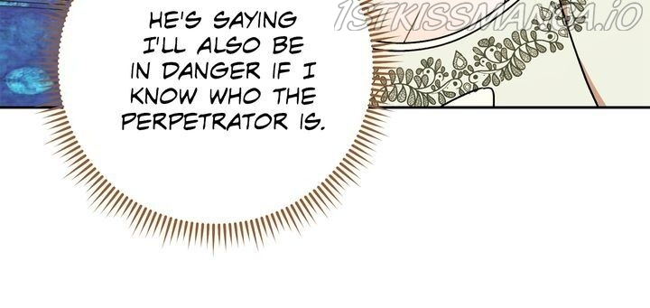 One Pair Lady Chapter 19 - page 35