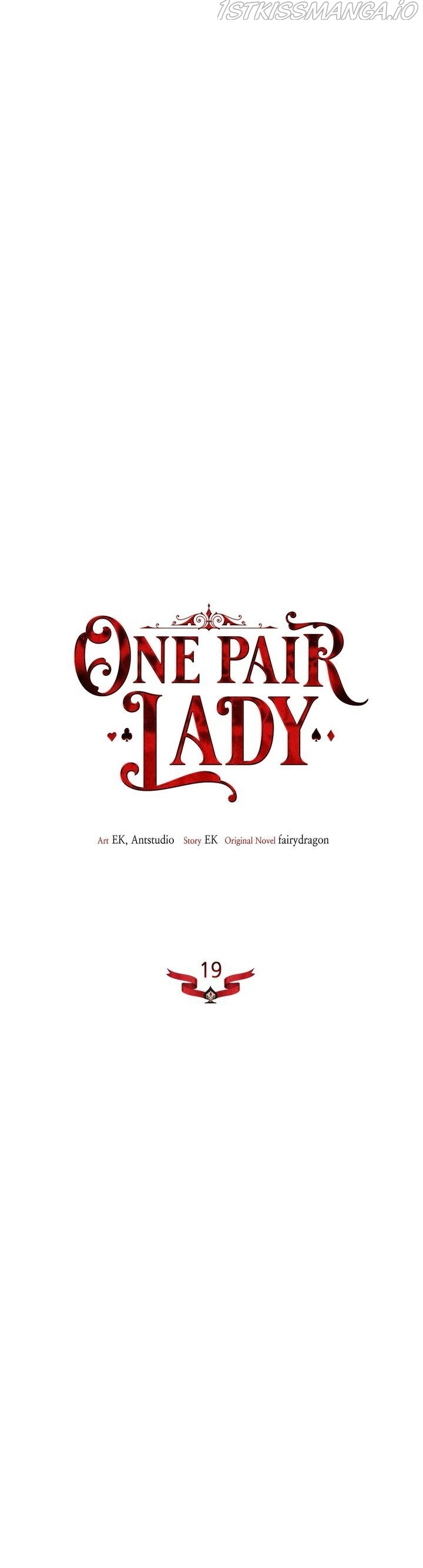 One Pair Lady Chapter 19 - page 5