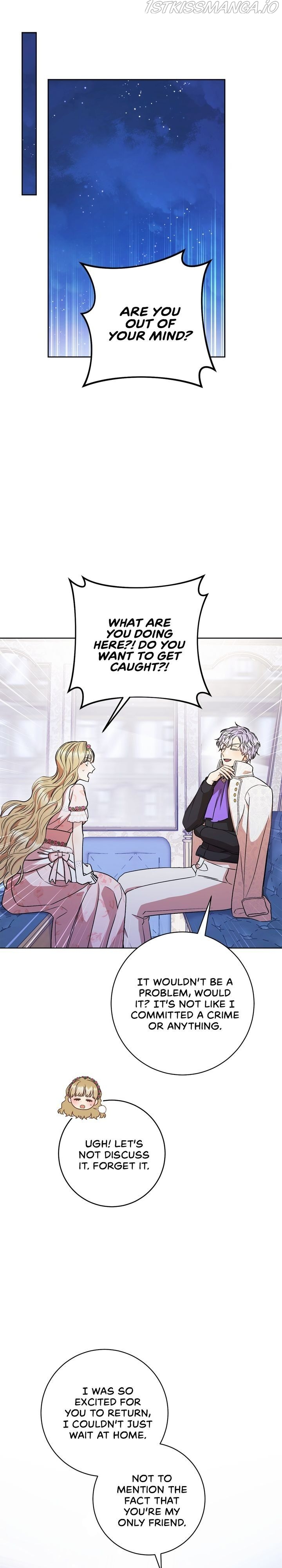 One Pair Lady Chapter 19 - page 6