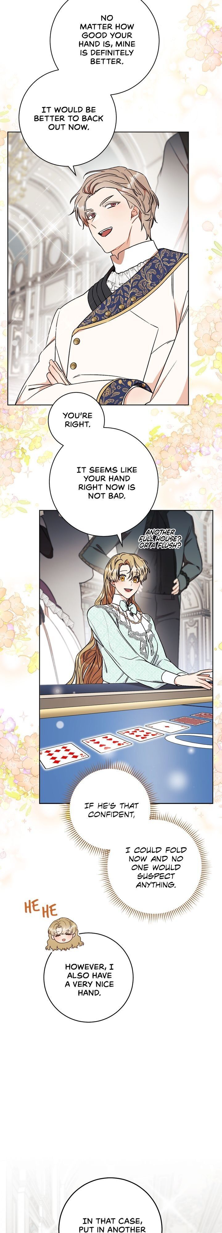 One Pair Lady Chapter 14 - page 17