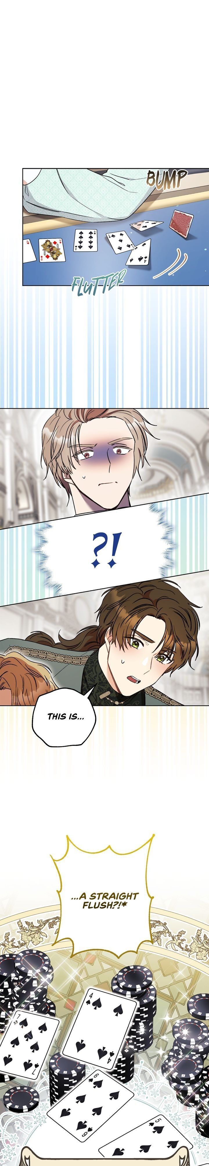 One Pair Lady Chapter 14 - page 22