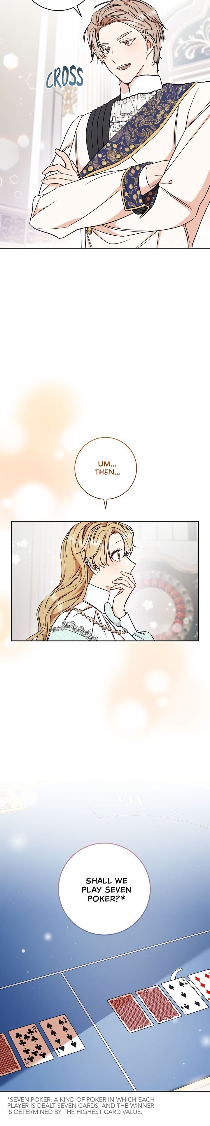 One Pair Lady Chapter 14 - page 4
