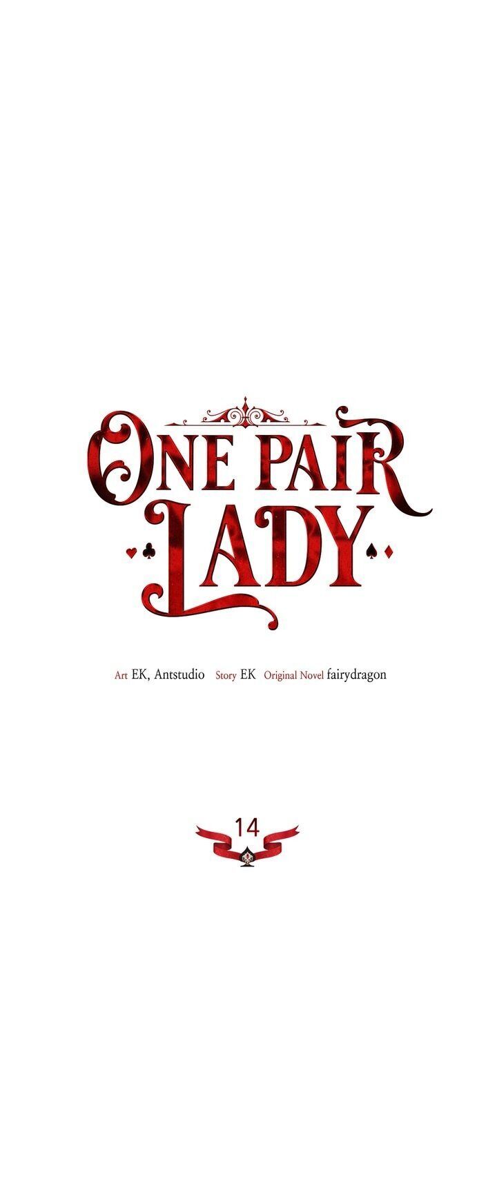 One Pair Lady Chapter 14 - page 5