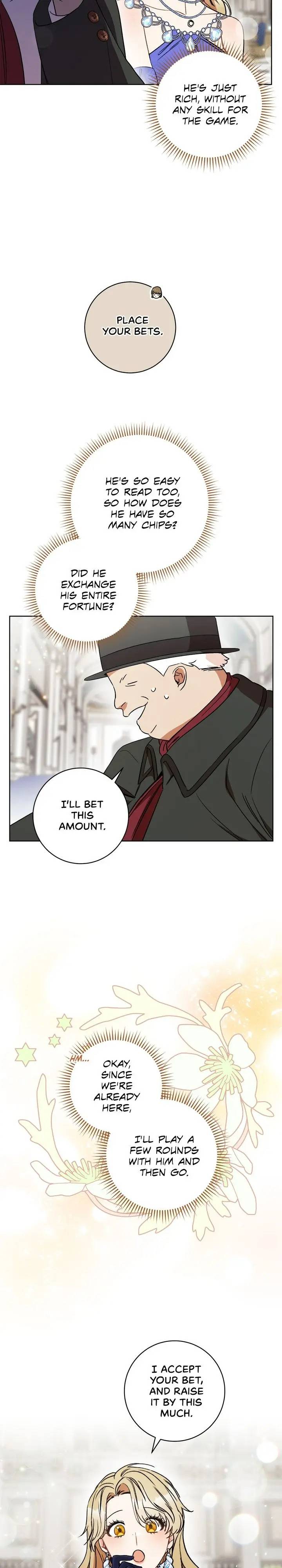One Pair Lady Chapter 15 - page 12
