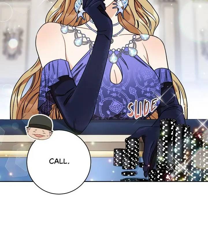 One Pair Lady Chapter 15 - page 13