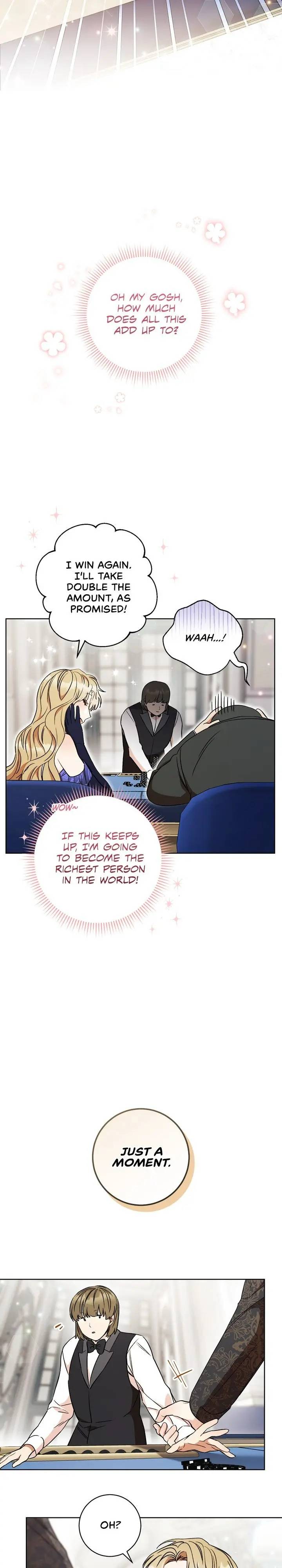 One Pair Lady Chapter 15 - page 15