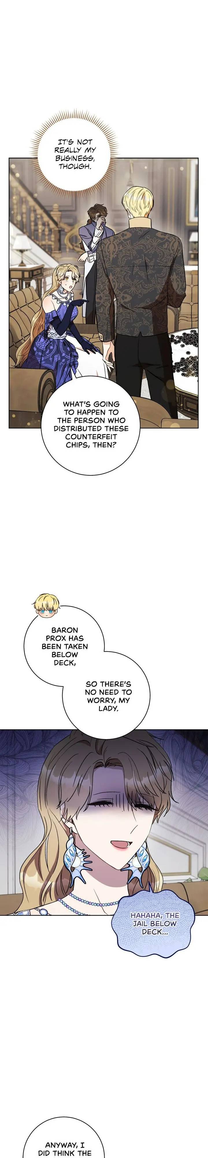 One Pair Lady Chapter 15 - page 23