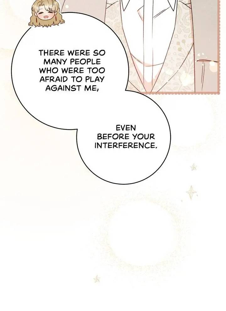 One Pair Lady Chapter 15 - page 31