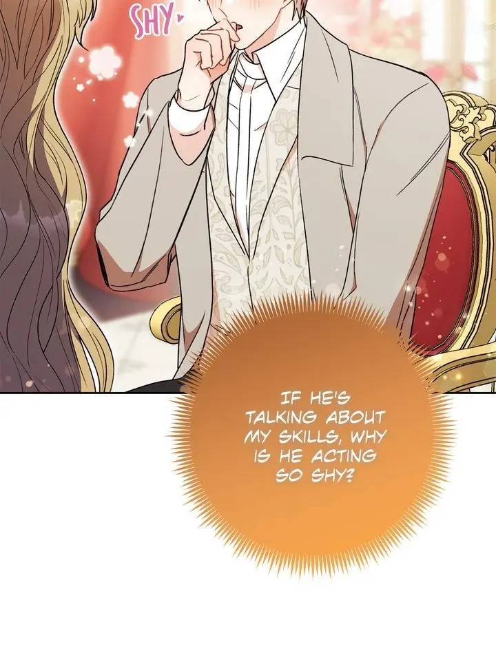 One Pair Lady Chapter 15 - page 35