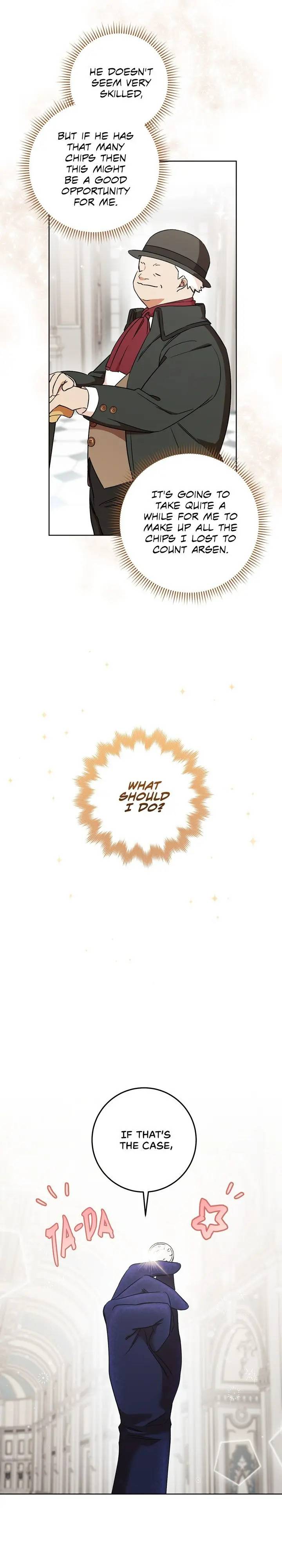 One Pair Lady Chapter 15 - page 6