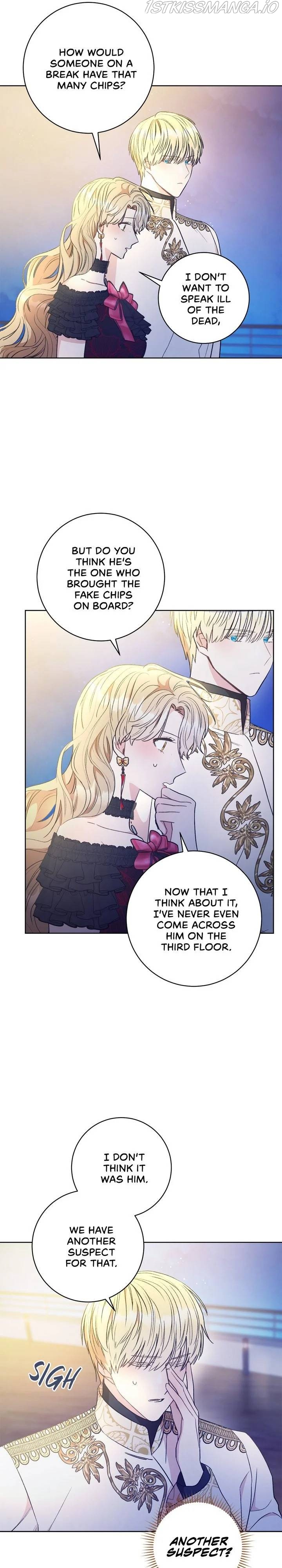 One Pair Lady Chapter 16 - page 18