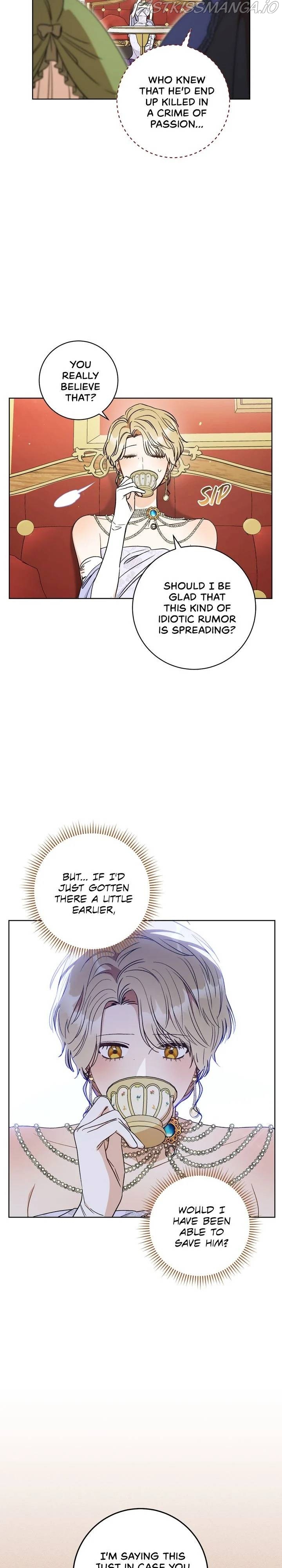 One Pair Lady Chapter 16 - page 24