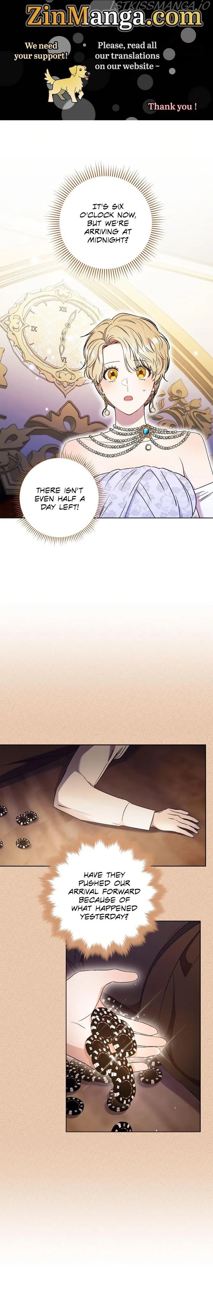 One Pair Lady Chapter 17 - page 1