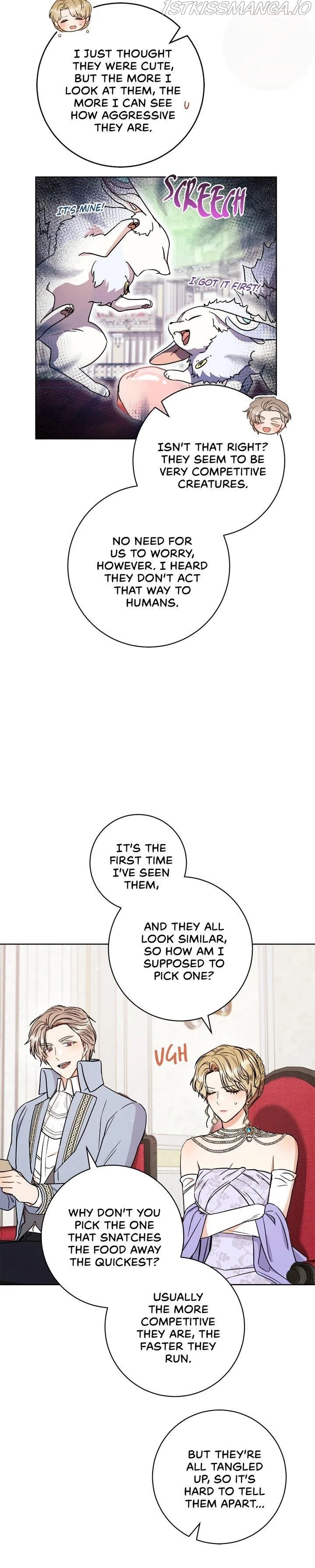 One Pair Lady Chapter 17 - page 13