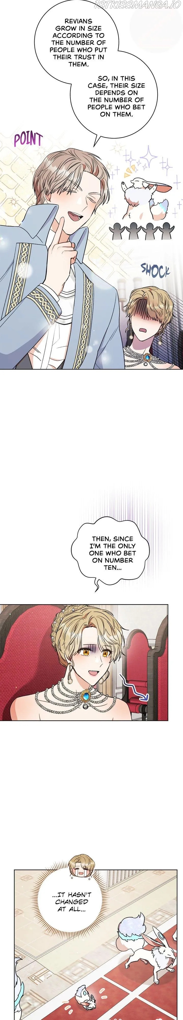 One Pair Lady Chapter 17 - page 21
