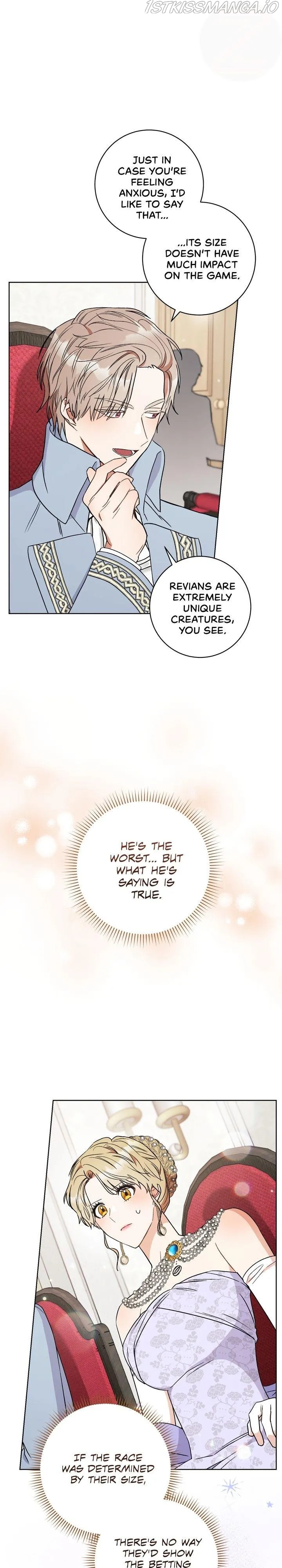 One Pair Lady Chapter 17 - page 23