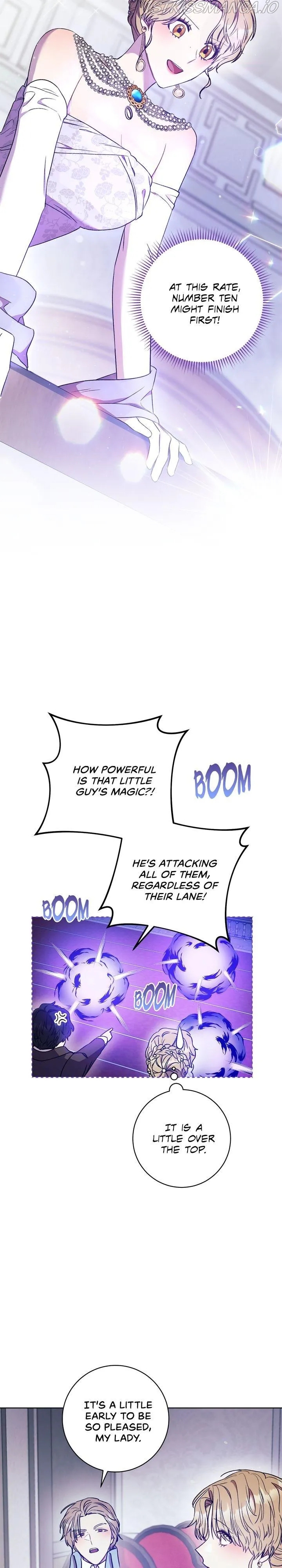 One Pair Lady Chapter 17 - page 30