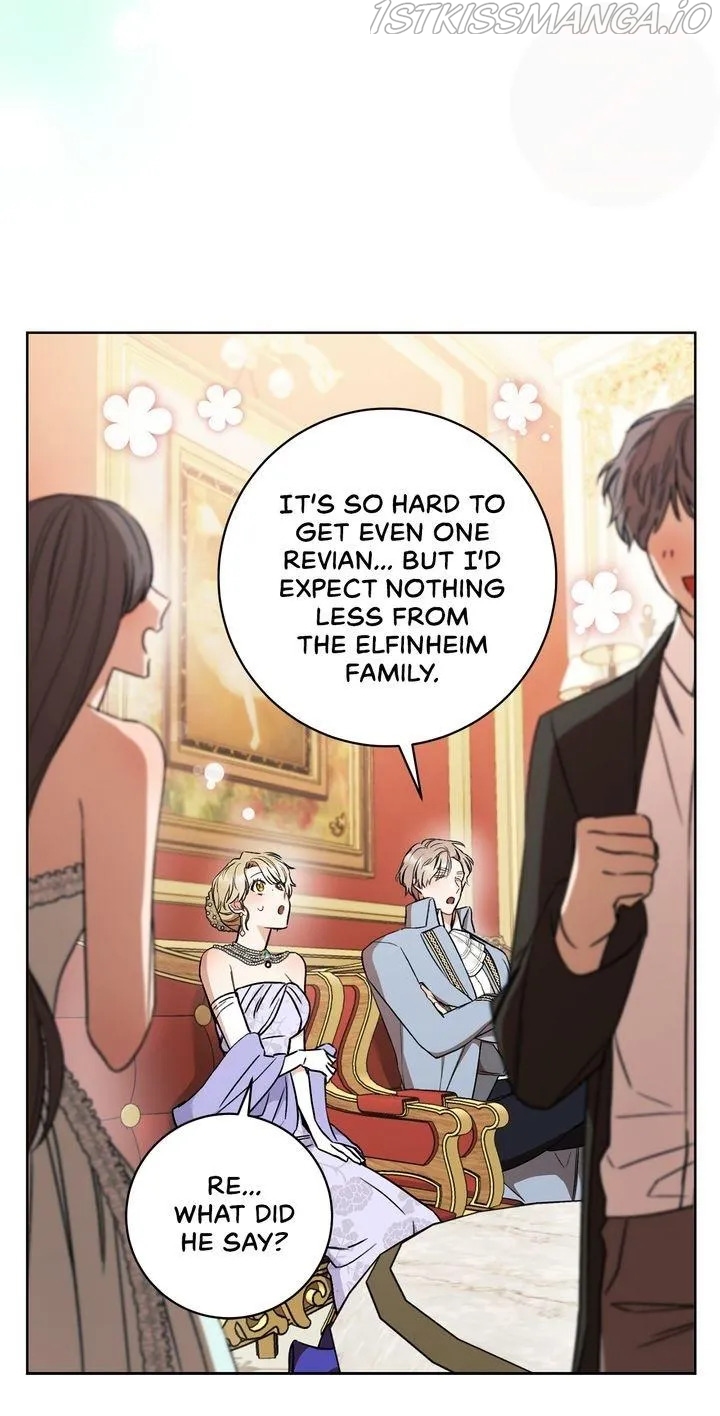 One Pair Lady Chapter 17 - page 4