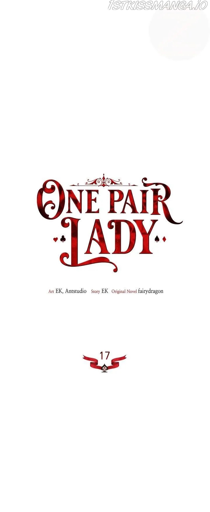 One Pair Lady Chapter 17 - page 7