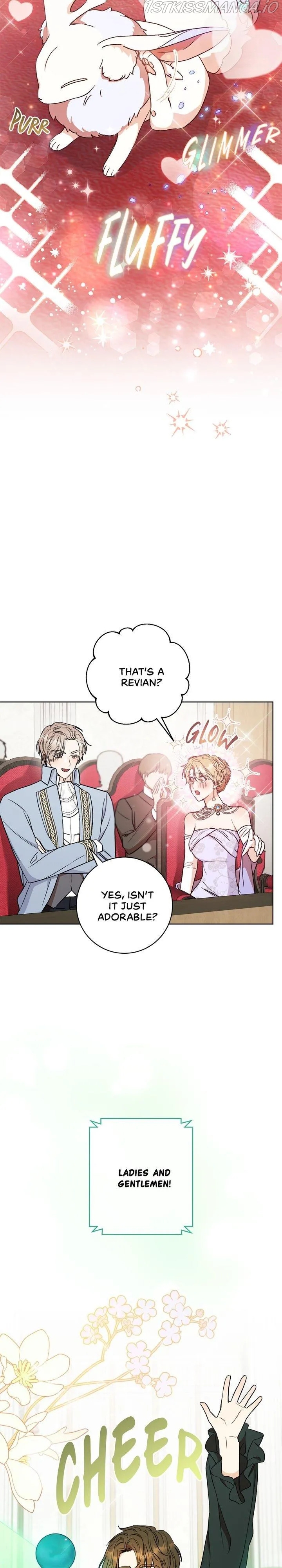 One Pair Lady Chapter 17 - page 9