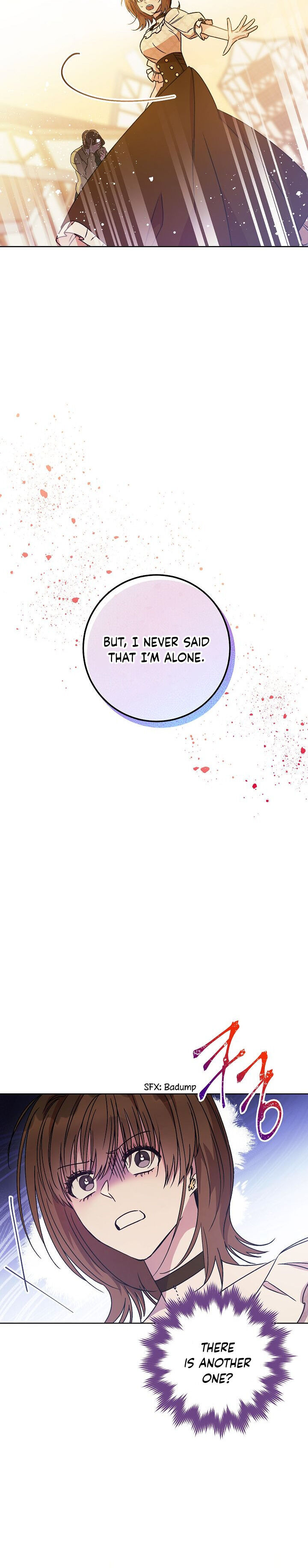 One Pair Lady Chapter 2 - page 12