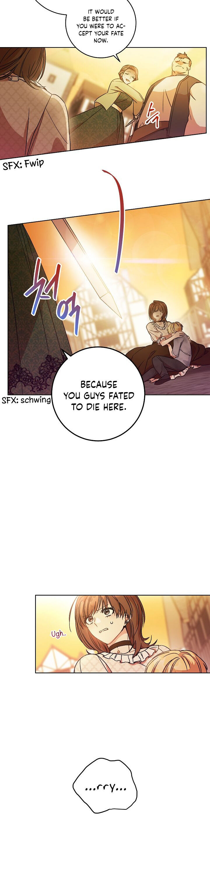 One Pair Lady Chapter 2 - page 14