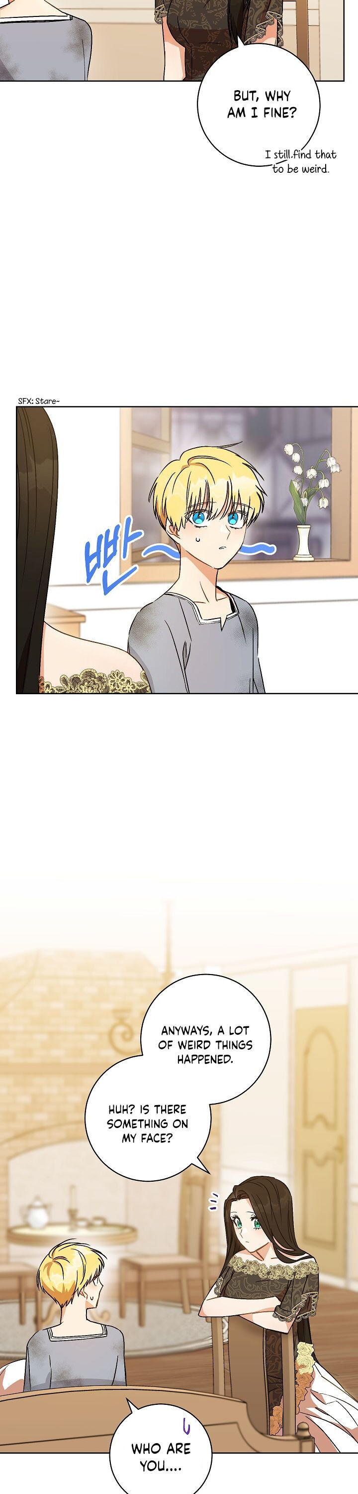 One Pair Lady Chapter 2 - page 26