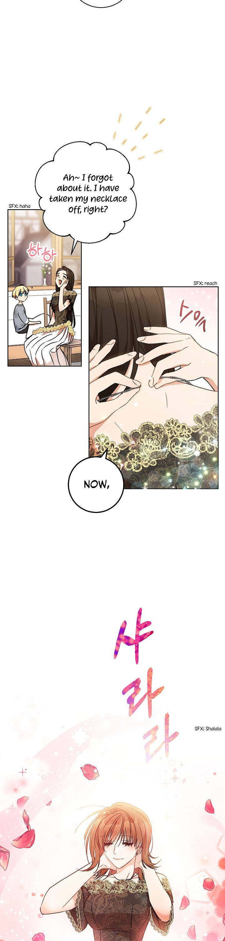 One Pair Lady Chapter 2 - page 27