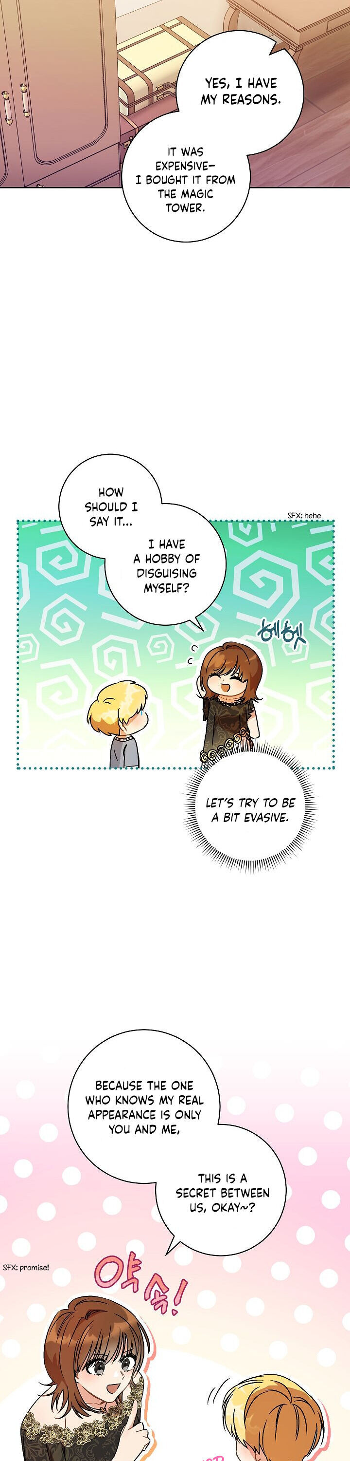 One Pair Lady Chapter 2 - page 29
