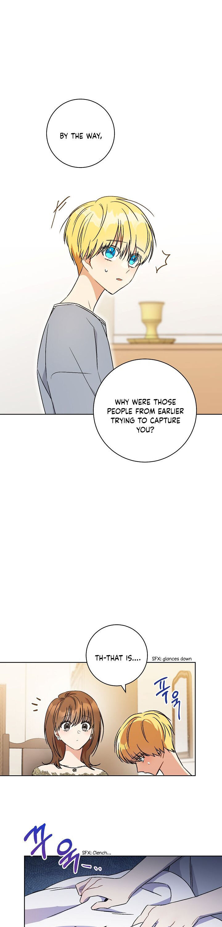 One Pair Lady Chapter 2 - page 31