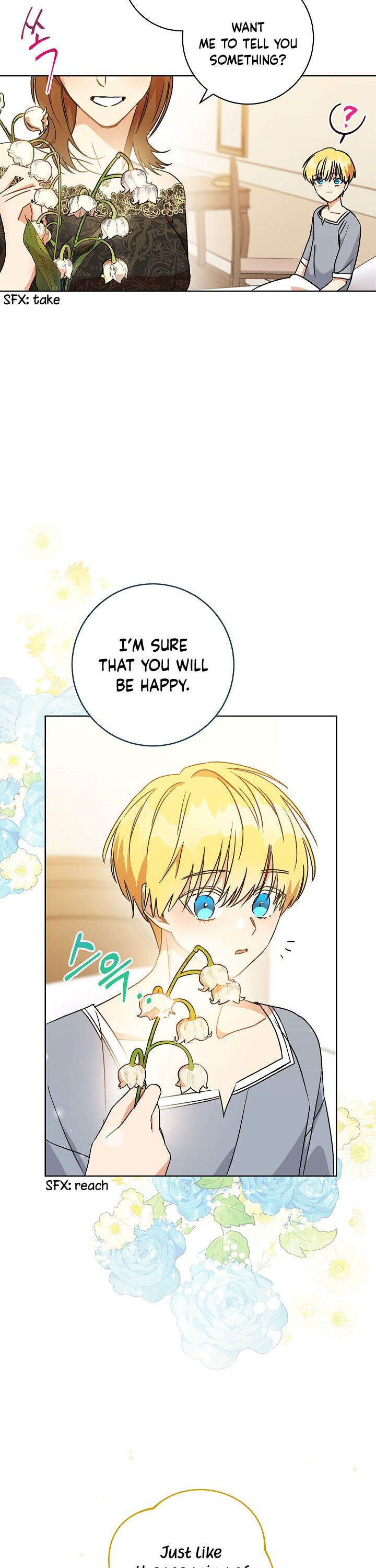 One Pair Lady Chapter 2 - page 33