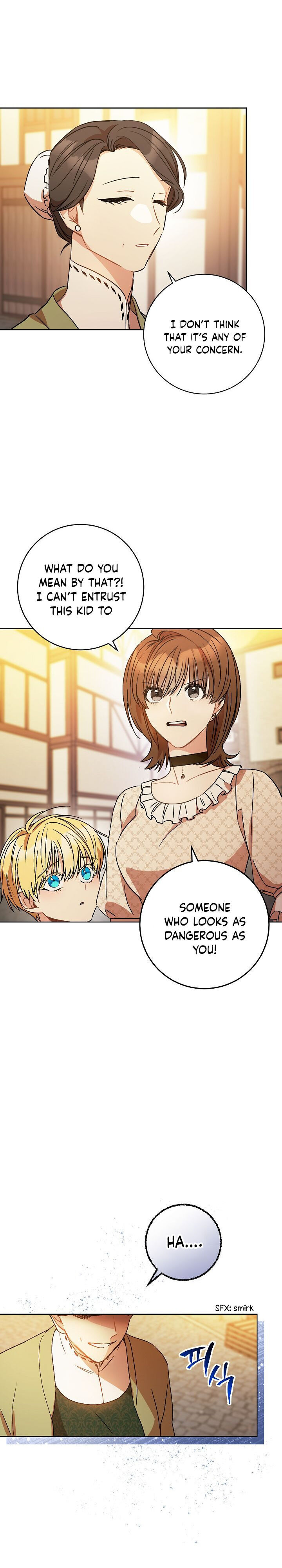 One Pair Lady Chapter 2 - page 4
